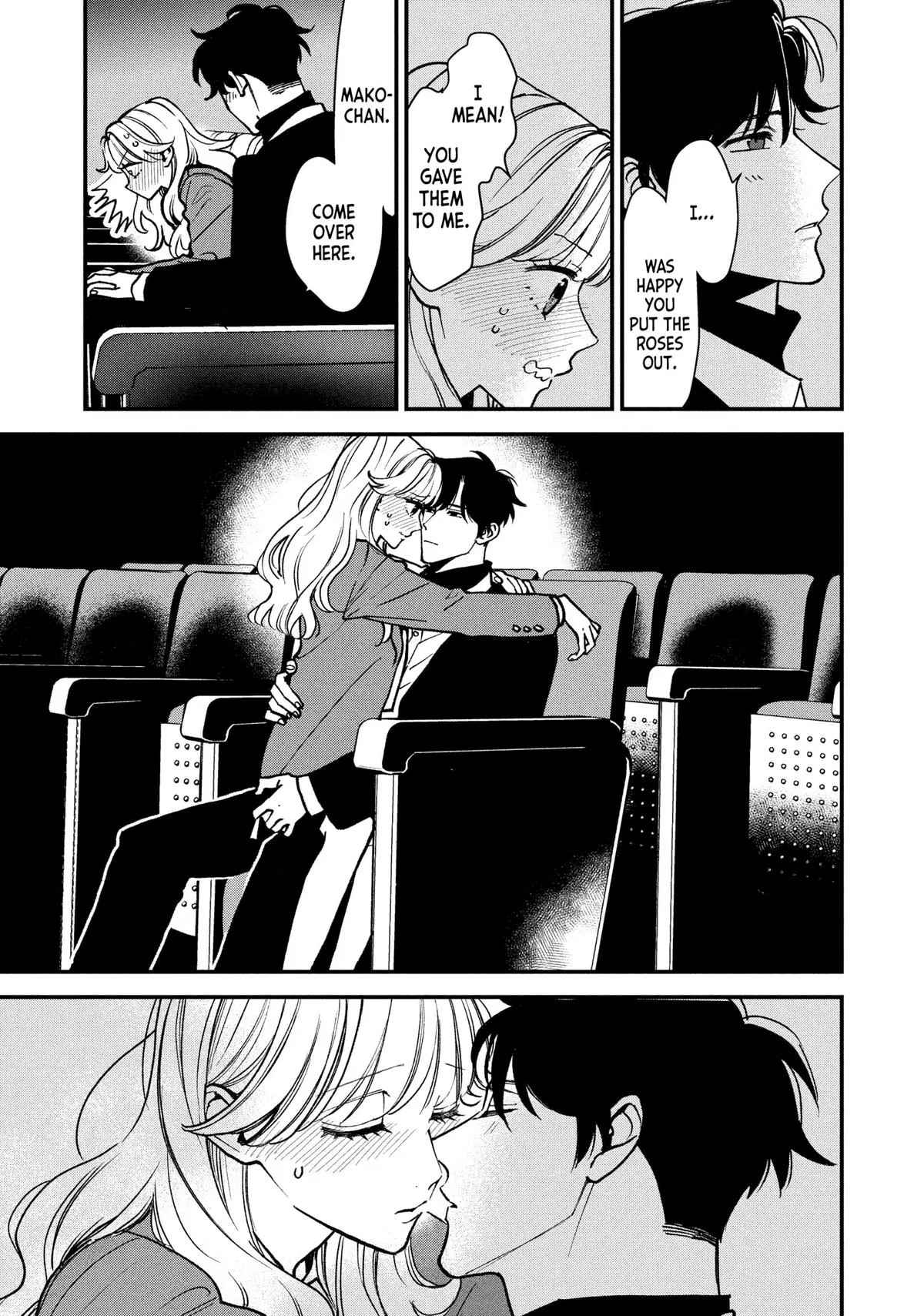 Killing Line Chapter 3 – Page 7