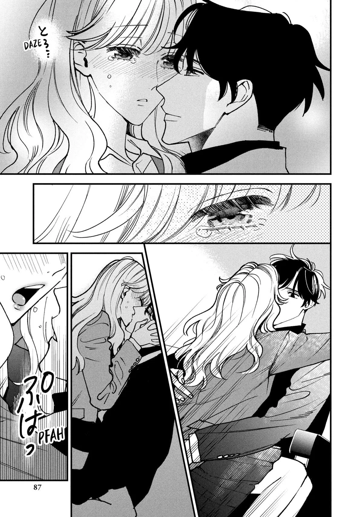 Killing Line Chapter 3 – Page 9
