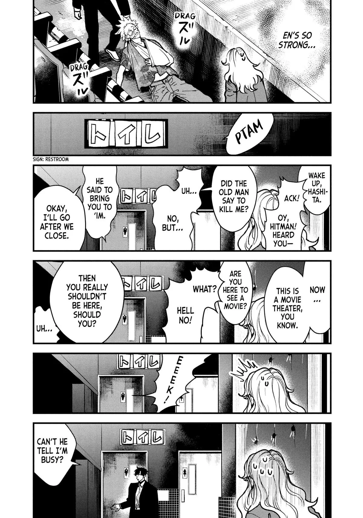 Killing Line Chapter 3 – Page 13