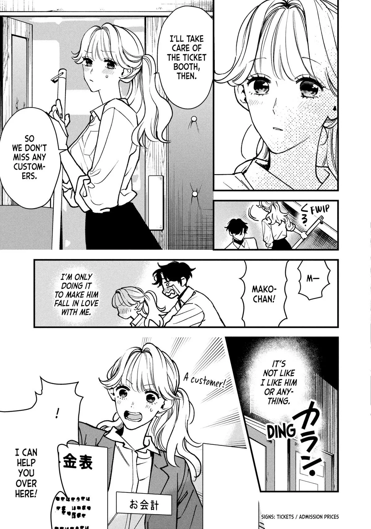 Killing Line Chapter 3 – Page 21