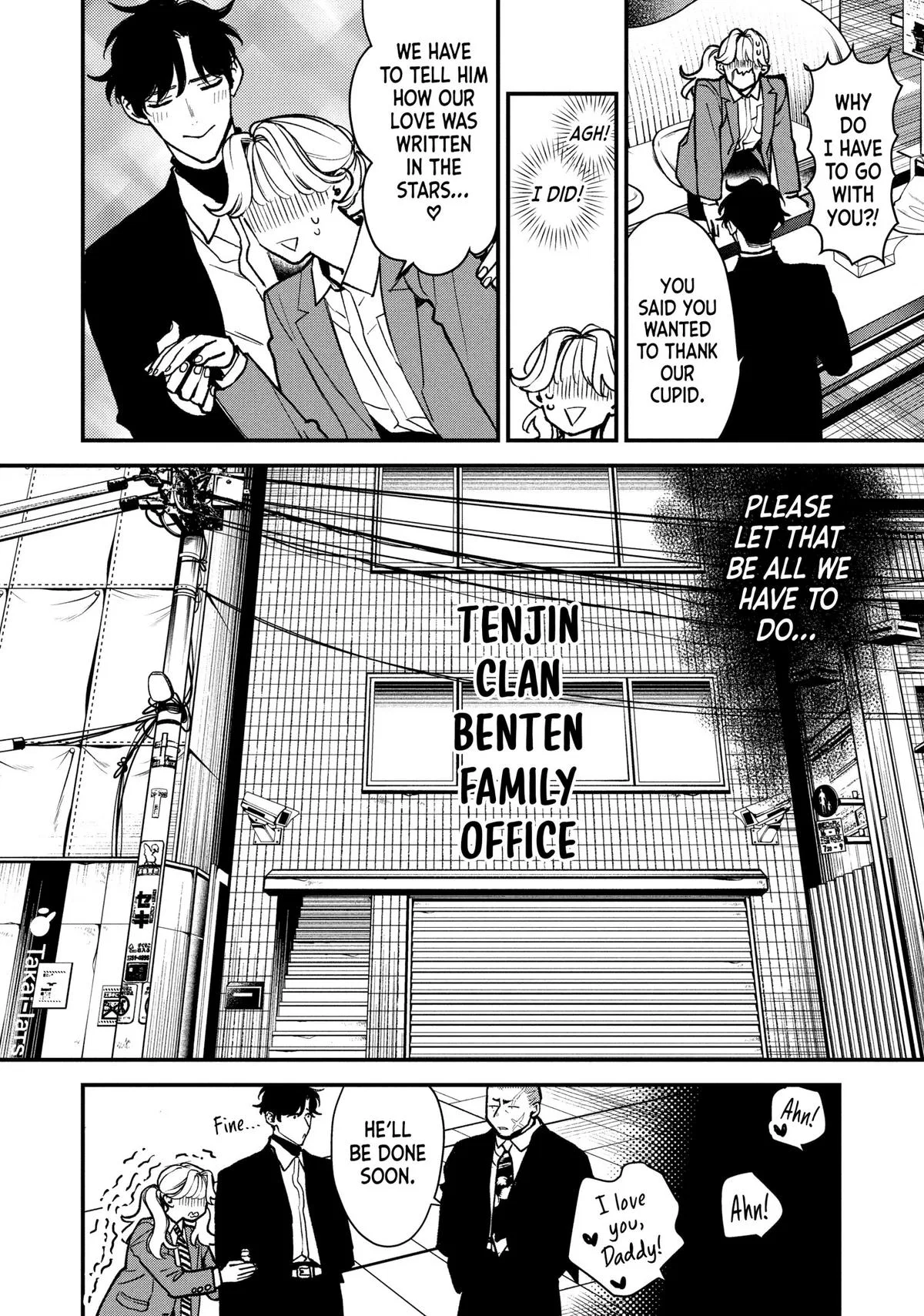 Killing Line Chapter 3 – Page 24