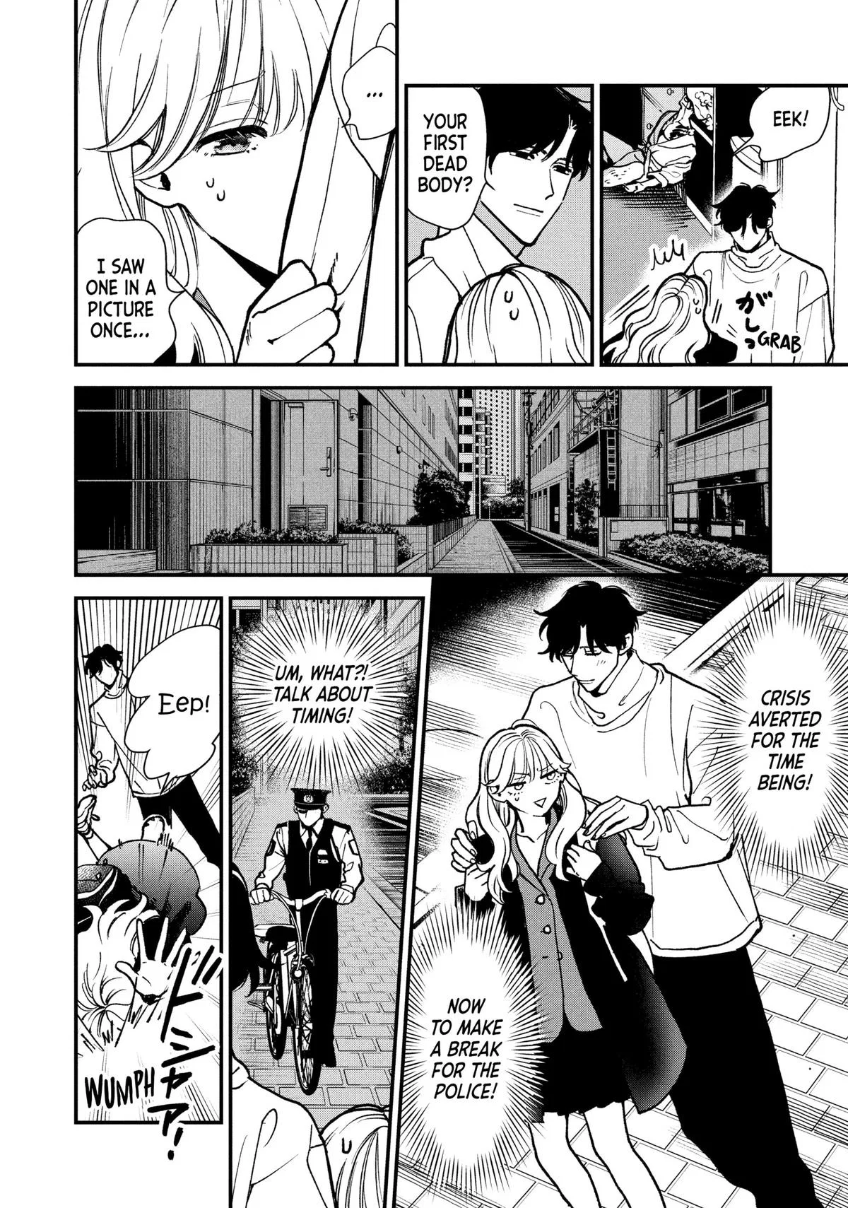 Killing Line Chapter 2 – Page 4
