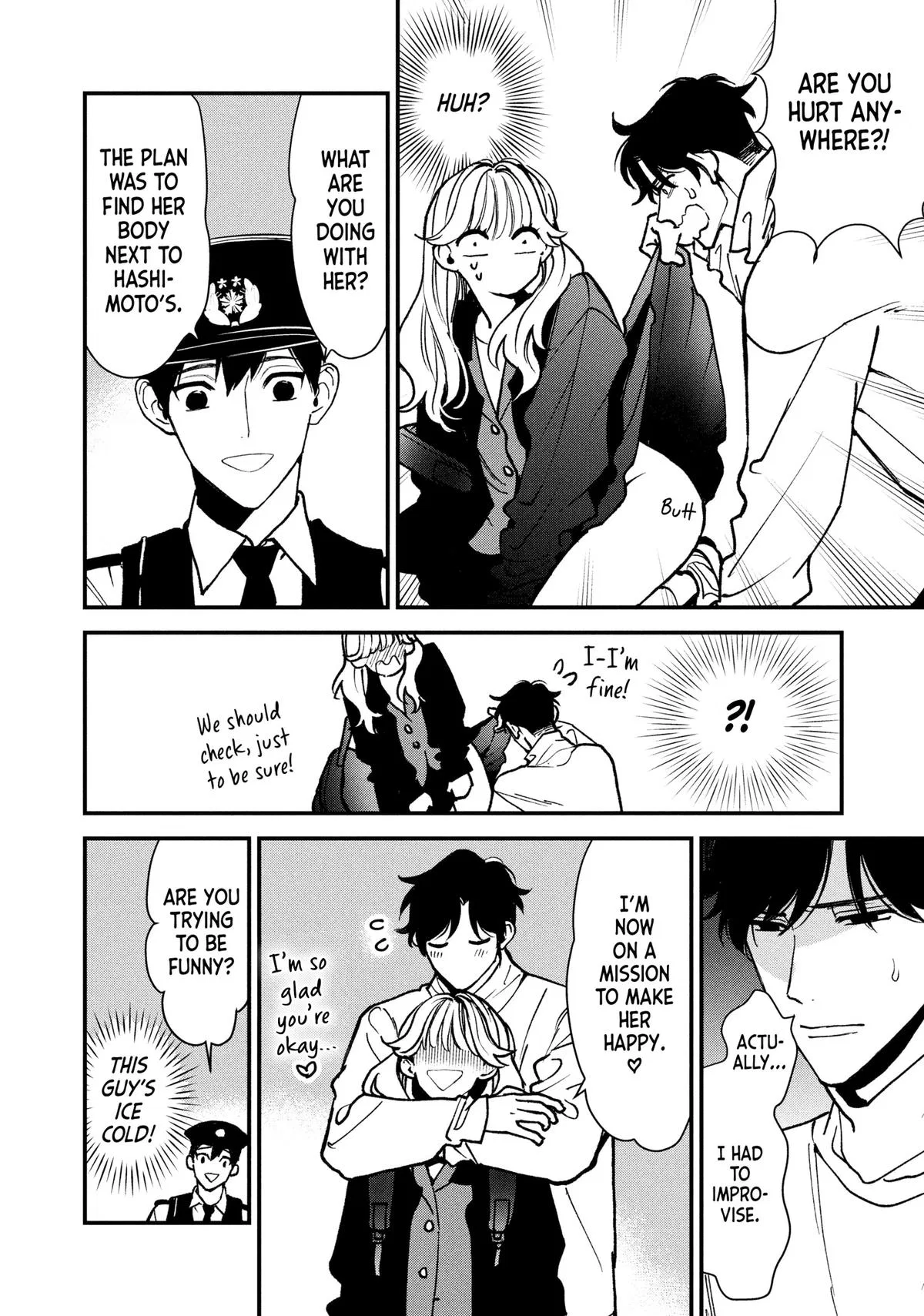 Killing Line Chapter 2 – Page 6