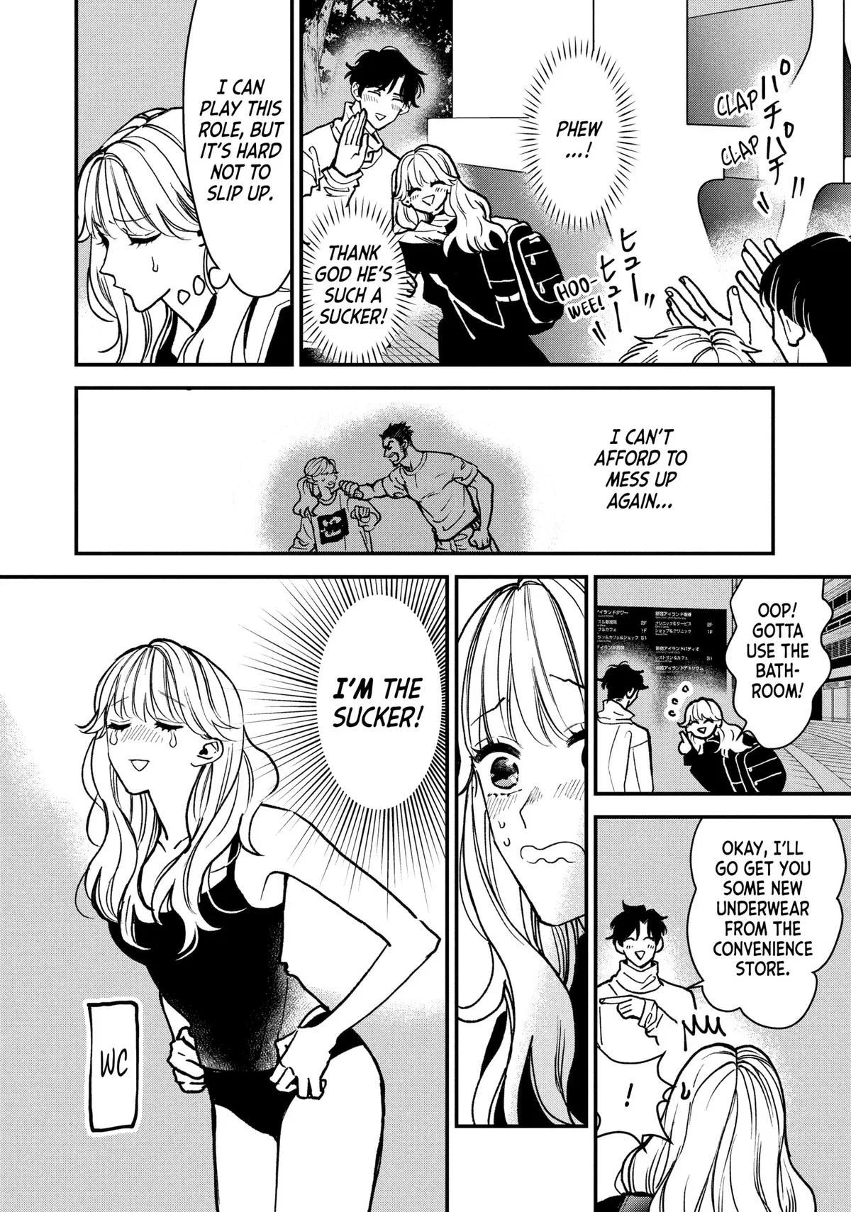 Killing Line Chapter 2 – Page 10