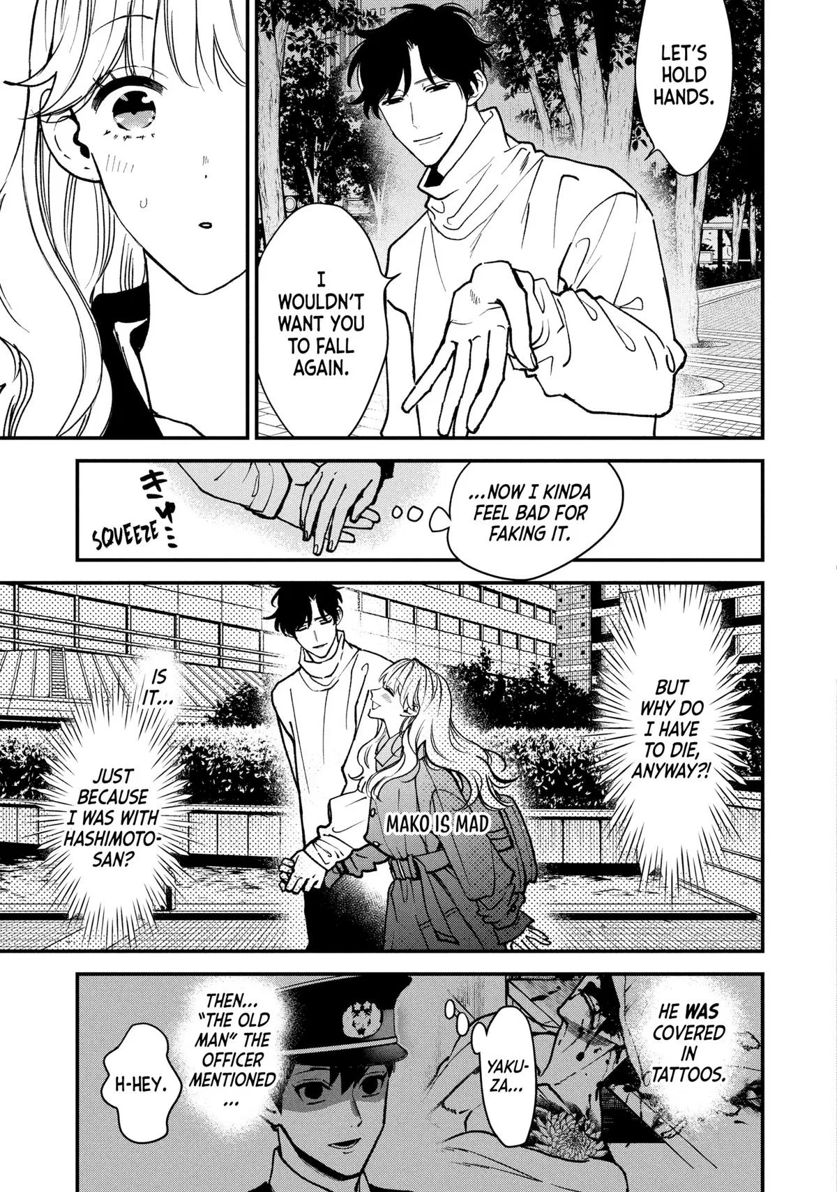 Killing Line Chapter 2 – Page 11