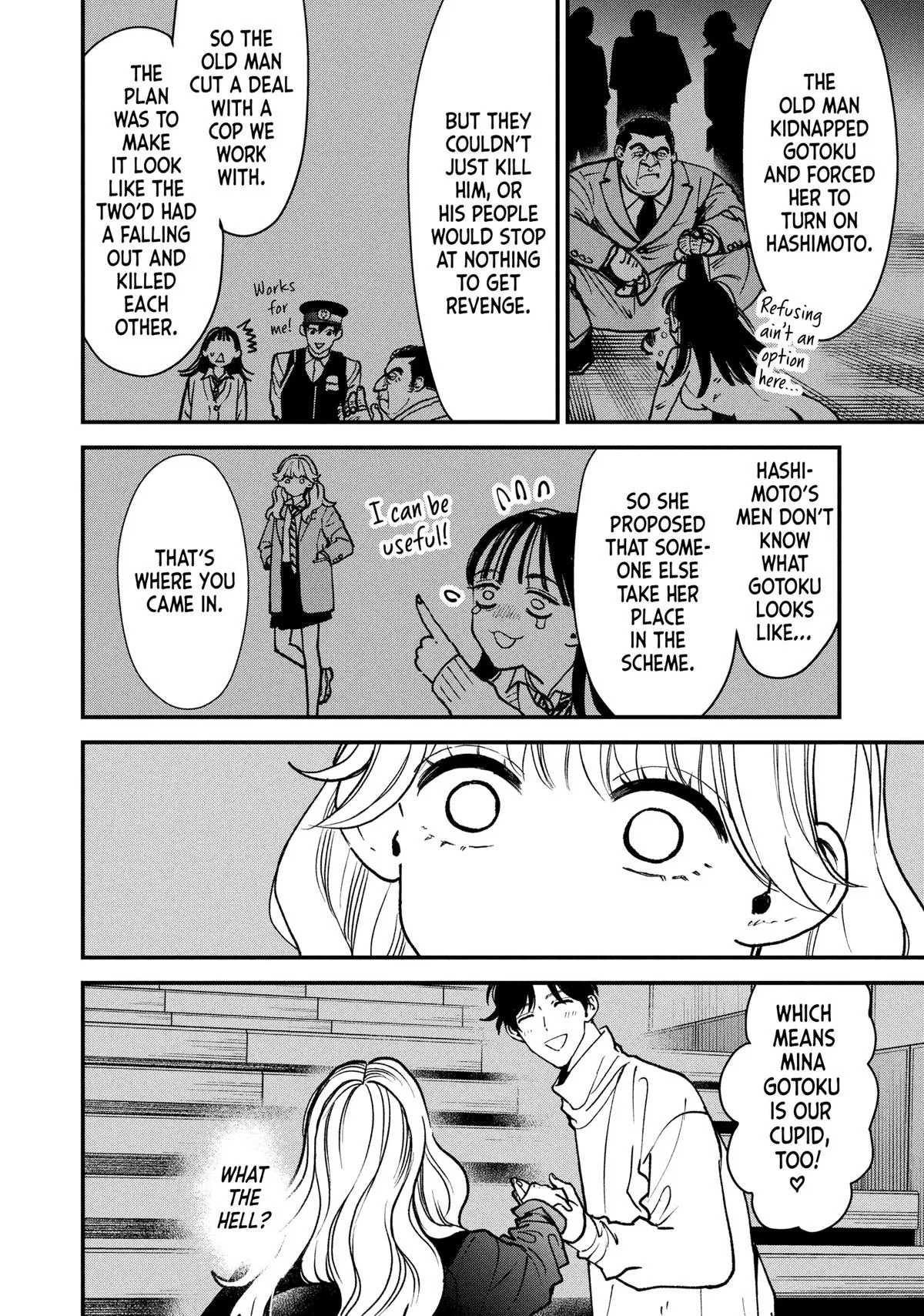 Killing Line Chapter 2 – Page 14