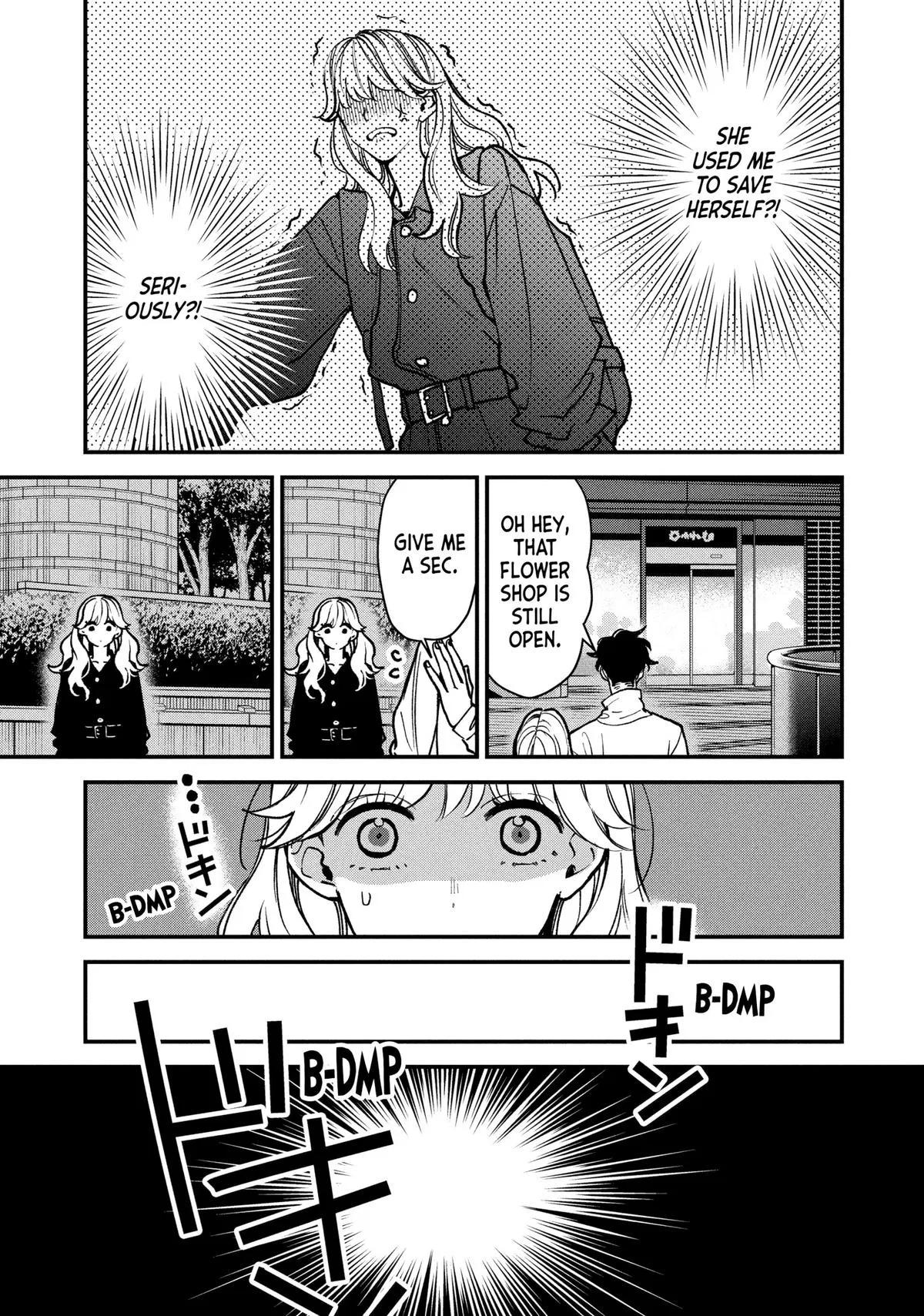 Killing Line Chapter 2 – Page 15