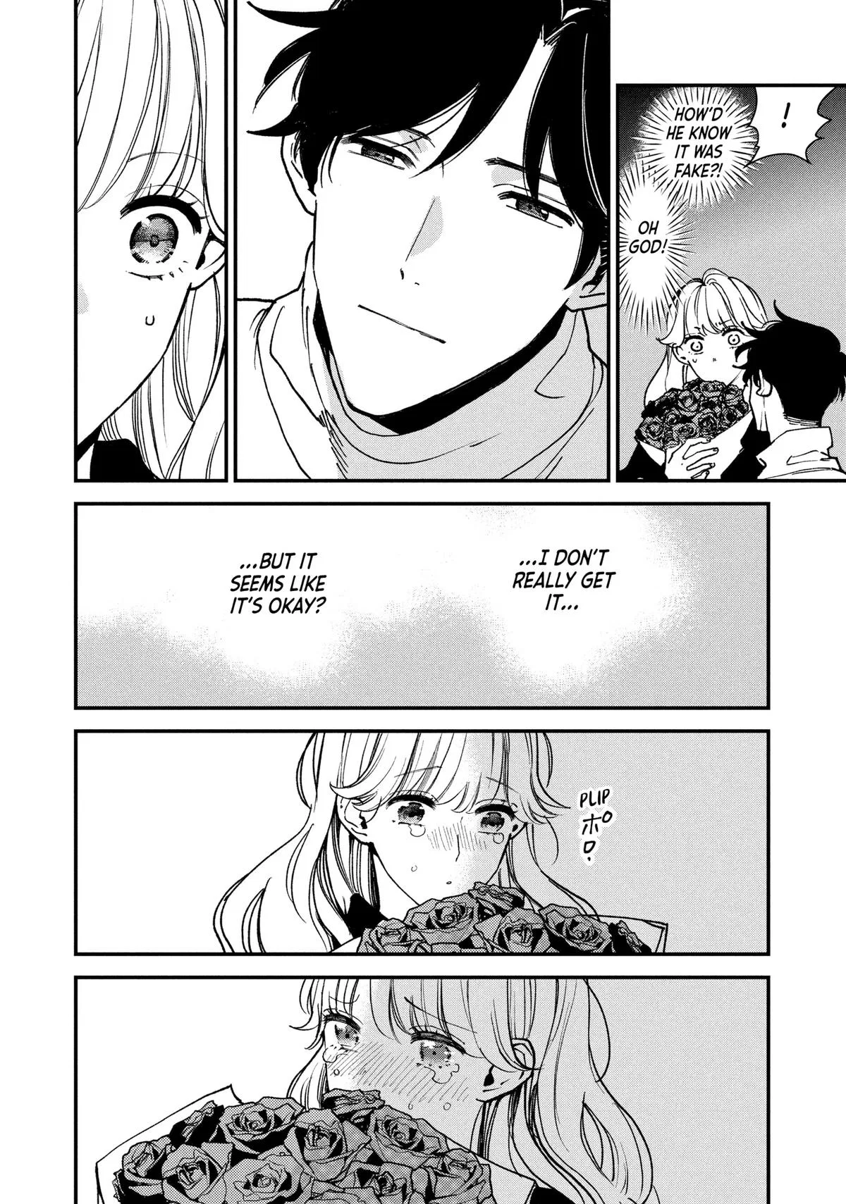 Killing Line Chapter 2 – Page 22