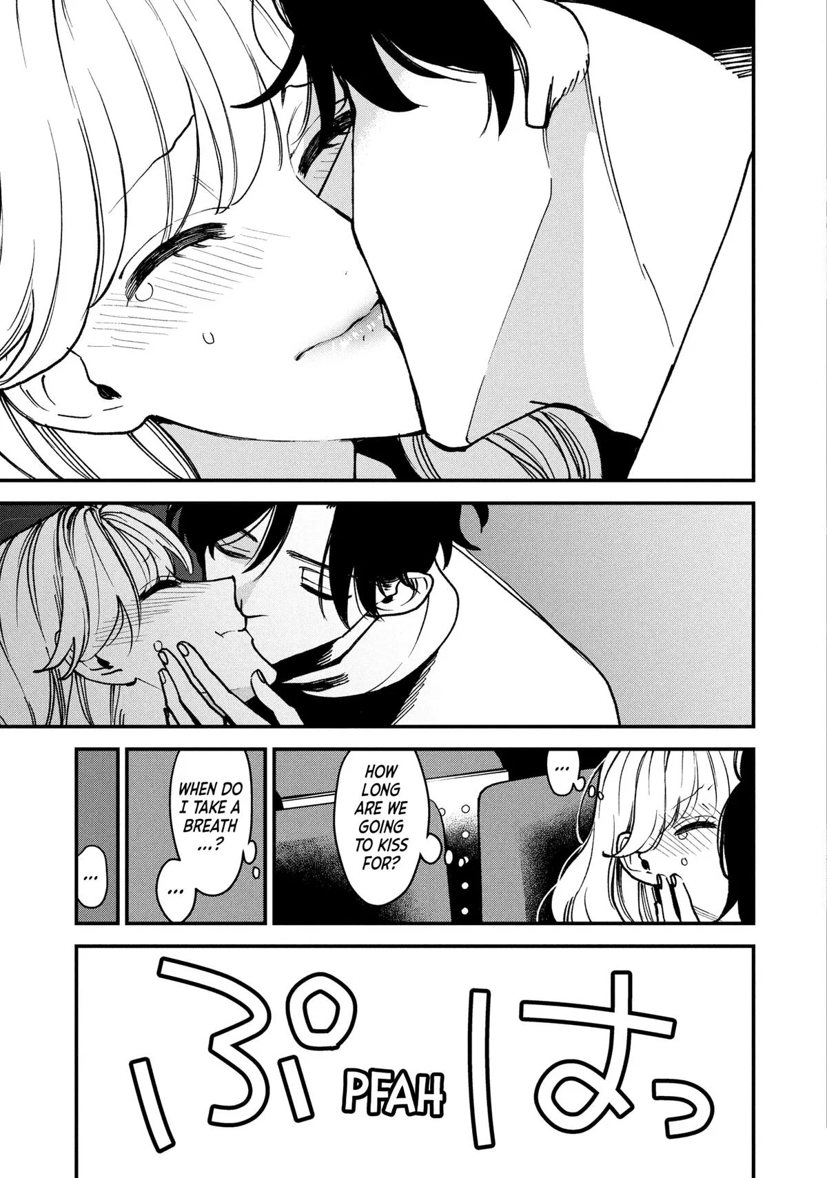Killing Line Chapter 2 – Page 33