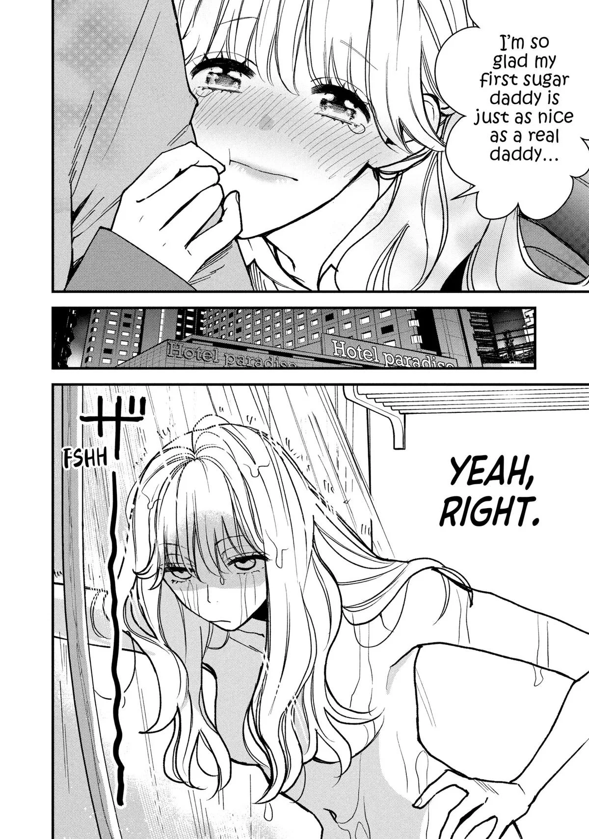 Killing Line Chapter 1 – Page 7