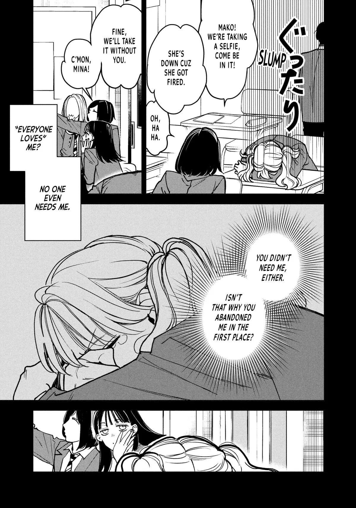 Killing Line Chapter 1 – Page 12