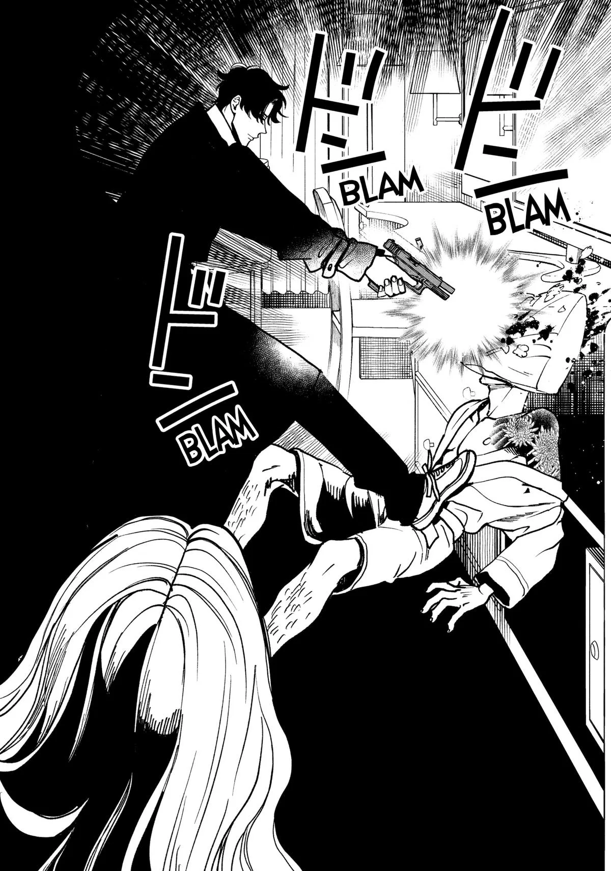 Killing Line Chapter 1 – Page 15