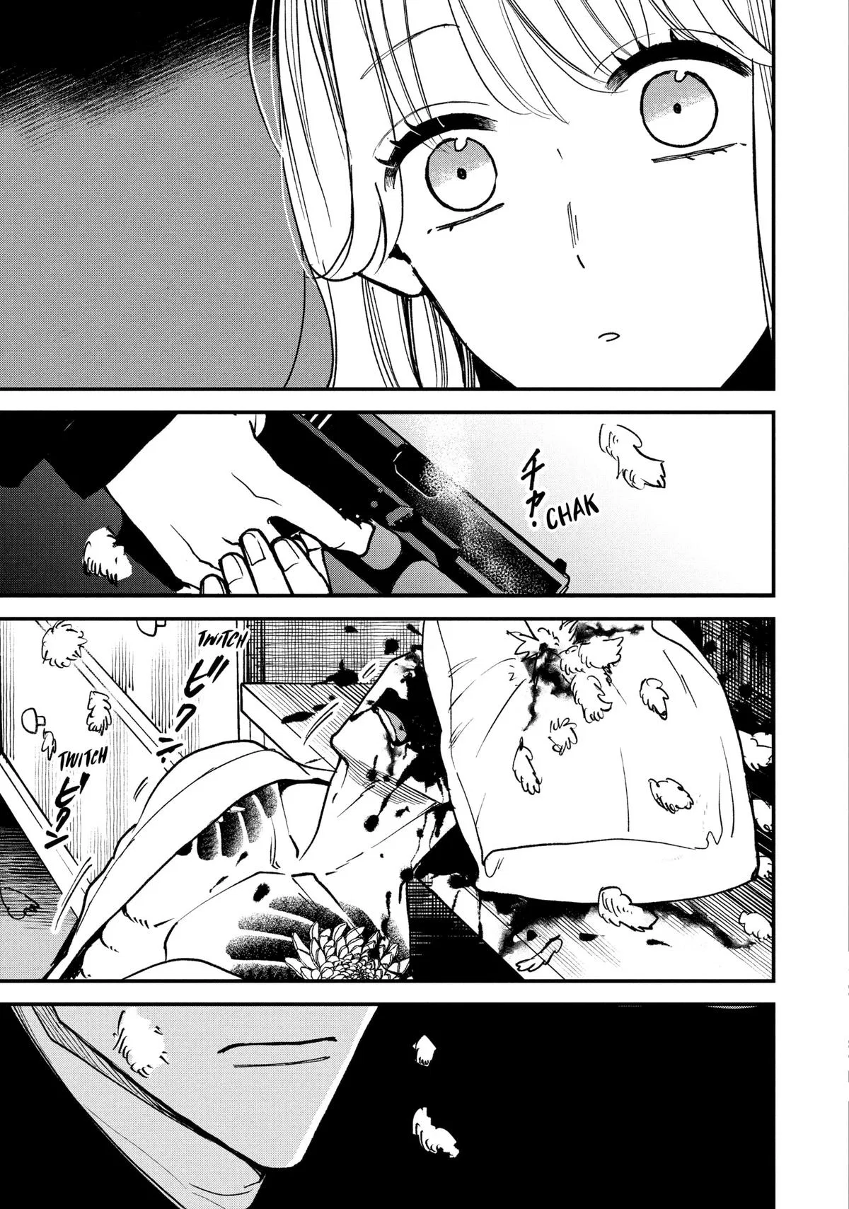 Killing Line Chapter 1 – Page 16