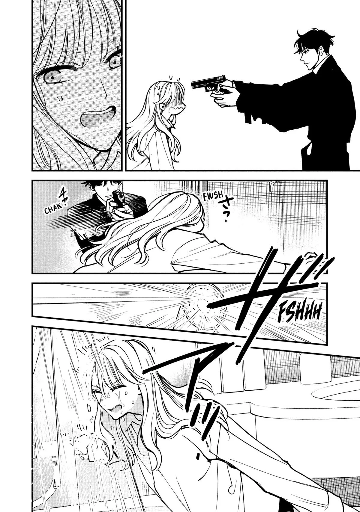 Killing Line Chapter 1 – Page 33