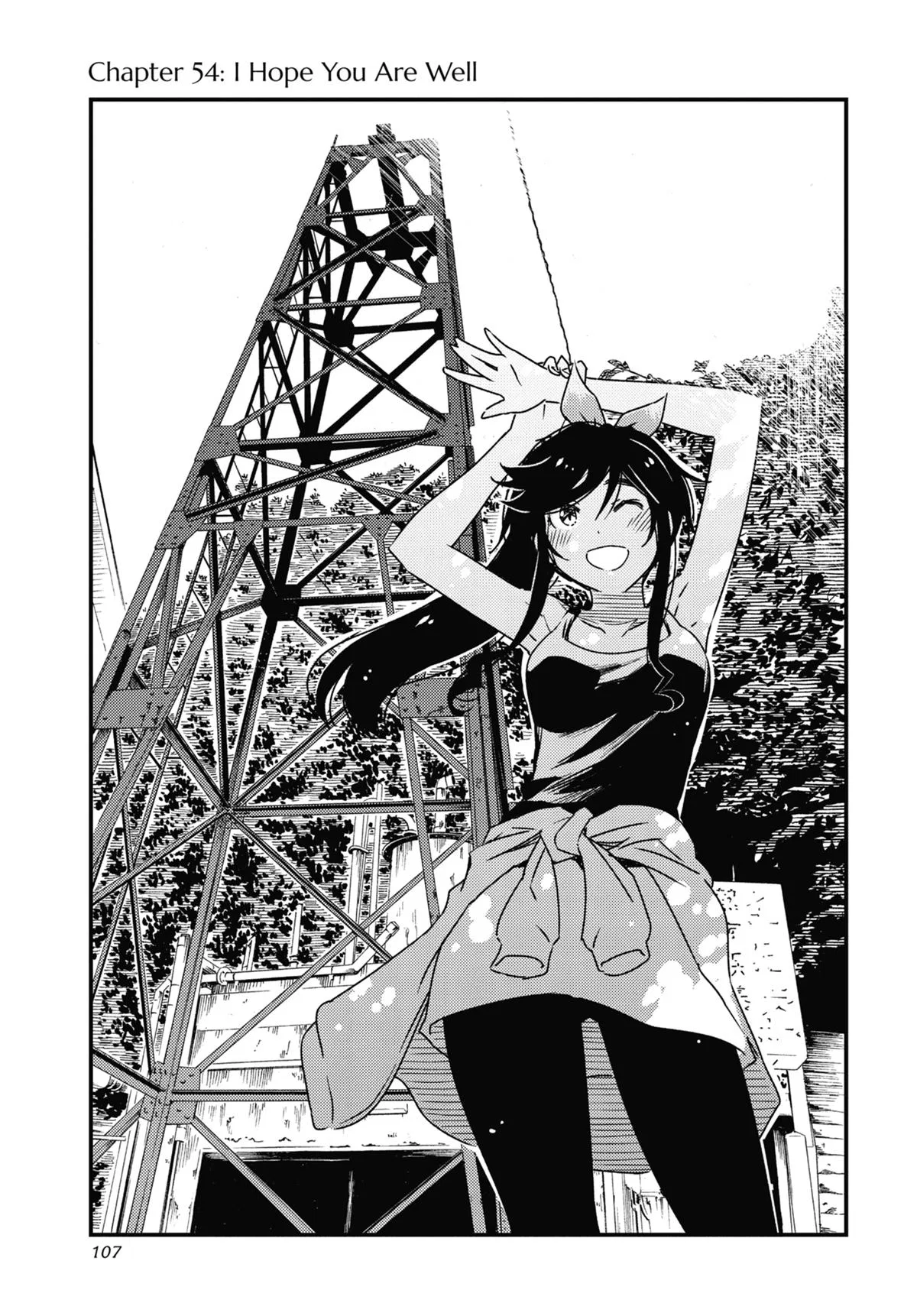 Kirei ni shite moraemasu ka Chapter 54 – Page 1
