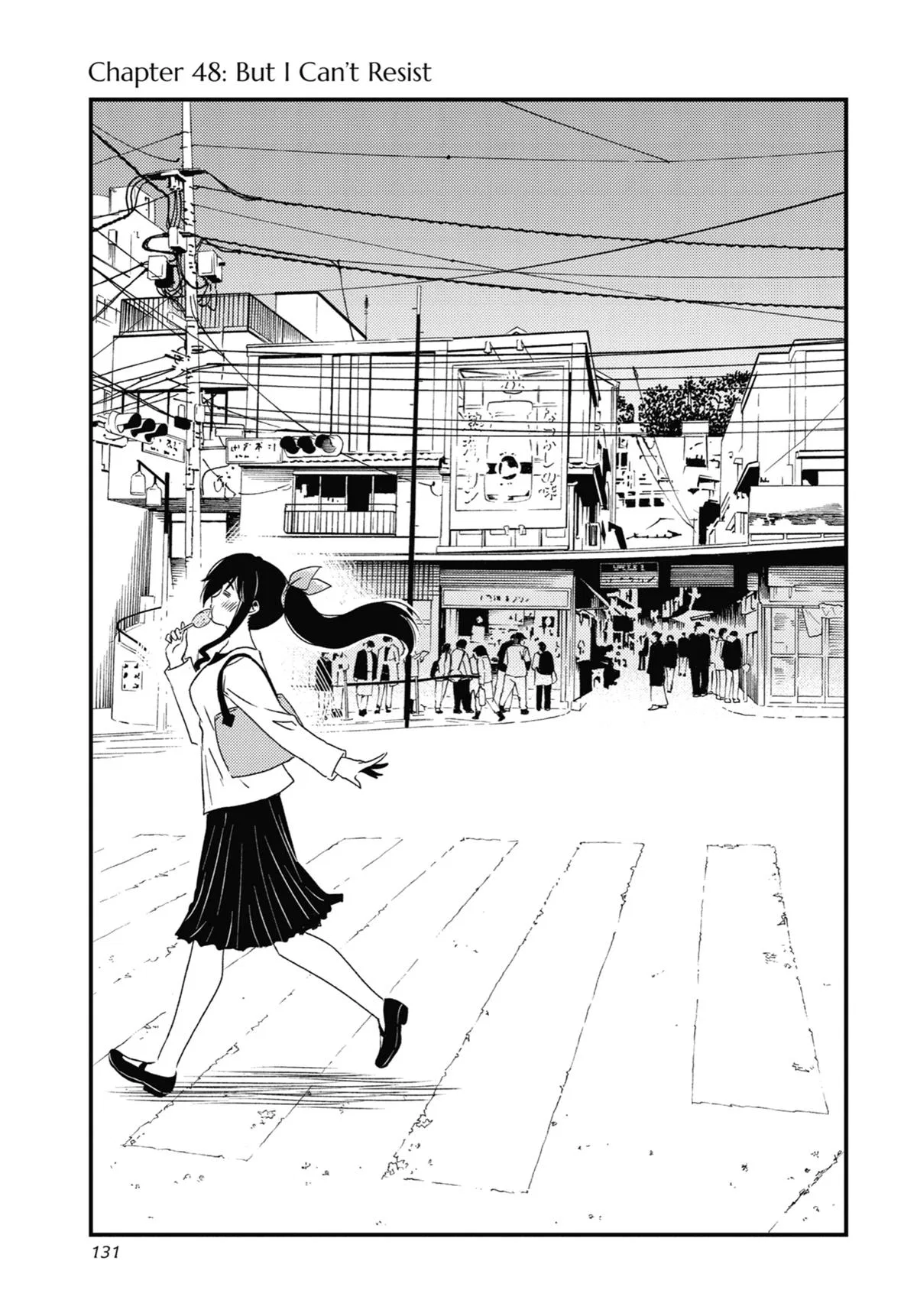 Kirei ni shite moraemasu ka Chapter 48 – Page 1