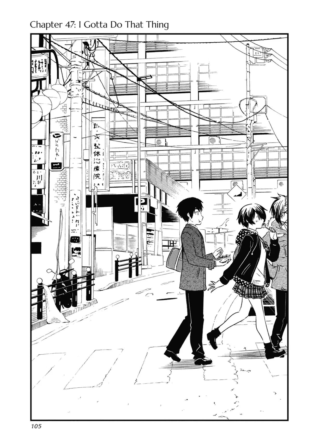 Kirei ni shite moraemasu ka Chapter 47 – Page 1