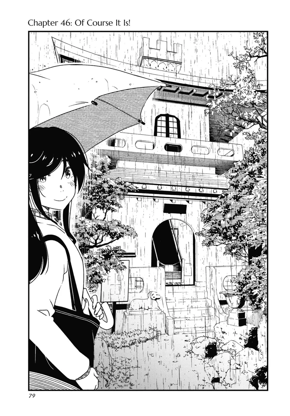 Kirei ni shite moraemasu ka Chapter 46 – Page 1