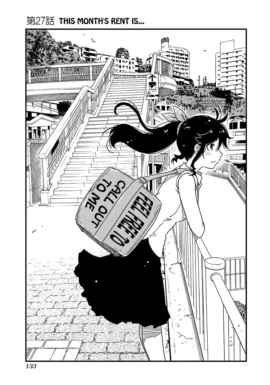 Kirei ni shite moraemasu ka Chapter 27 – Page 1