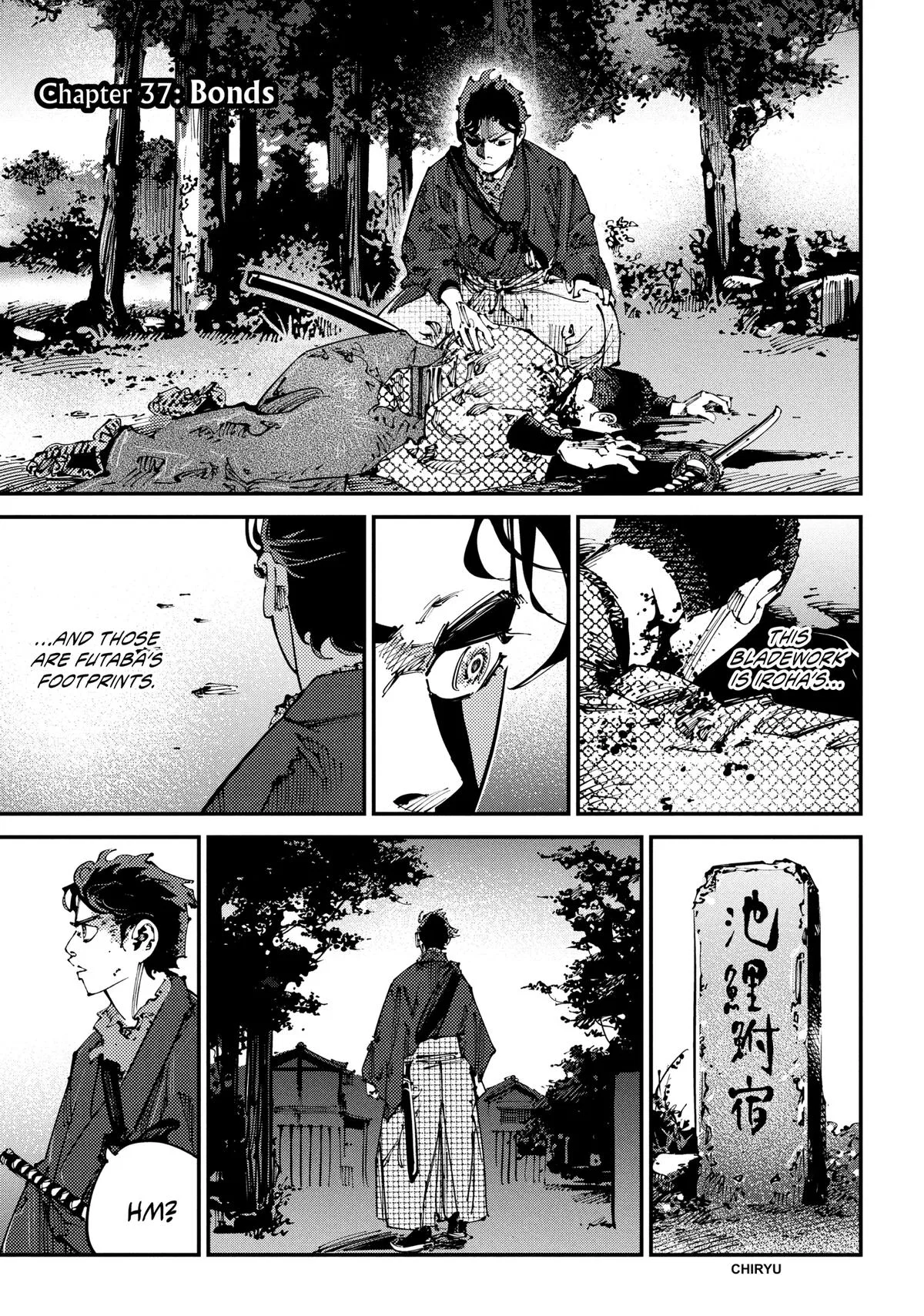 Ikusagami Chapter 37 – Page 1