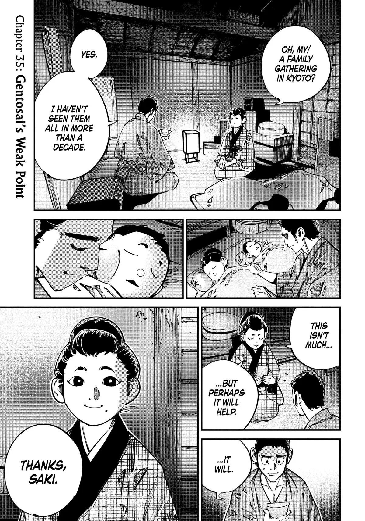 Ikusagami Chapter 35 – Page 1
