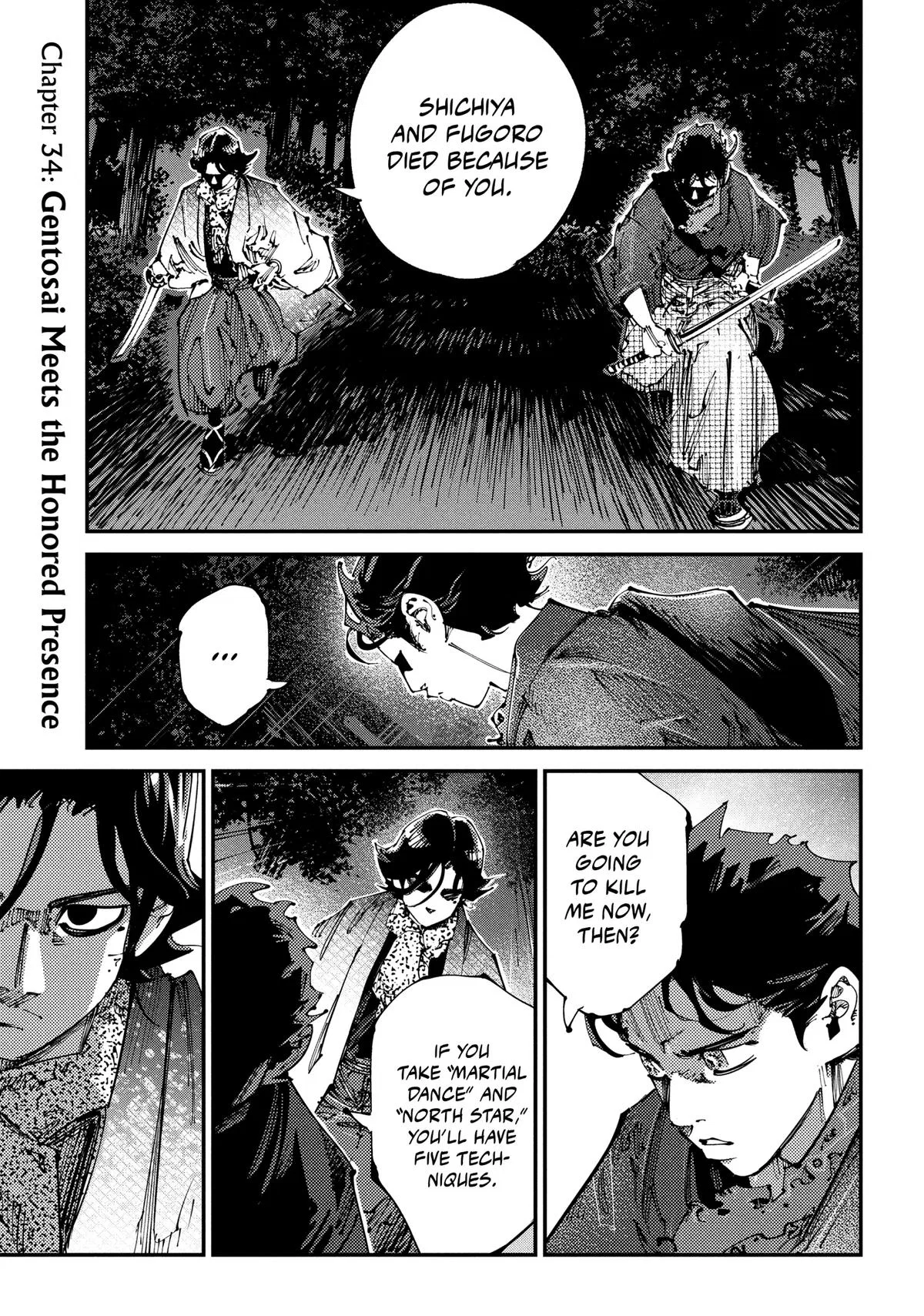 Ikusagami Chapter 34 – Page 1
