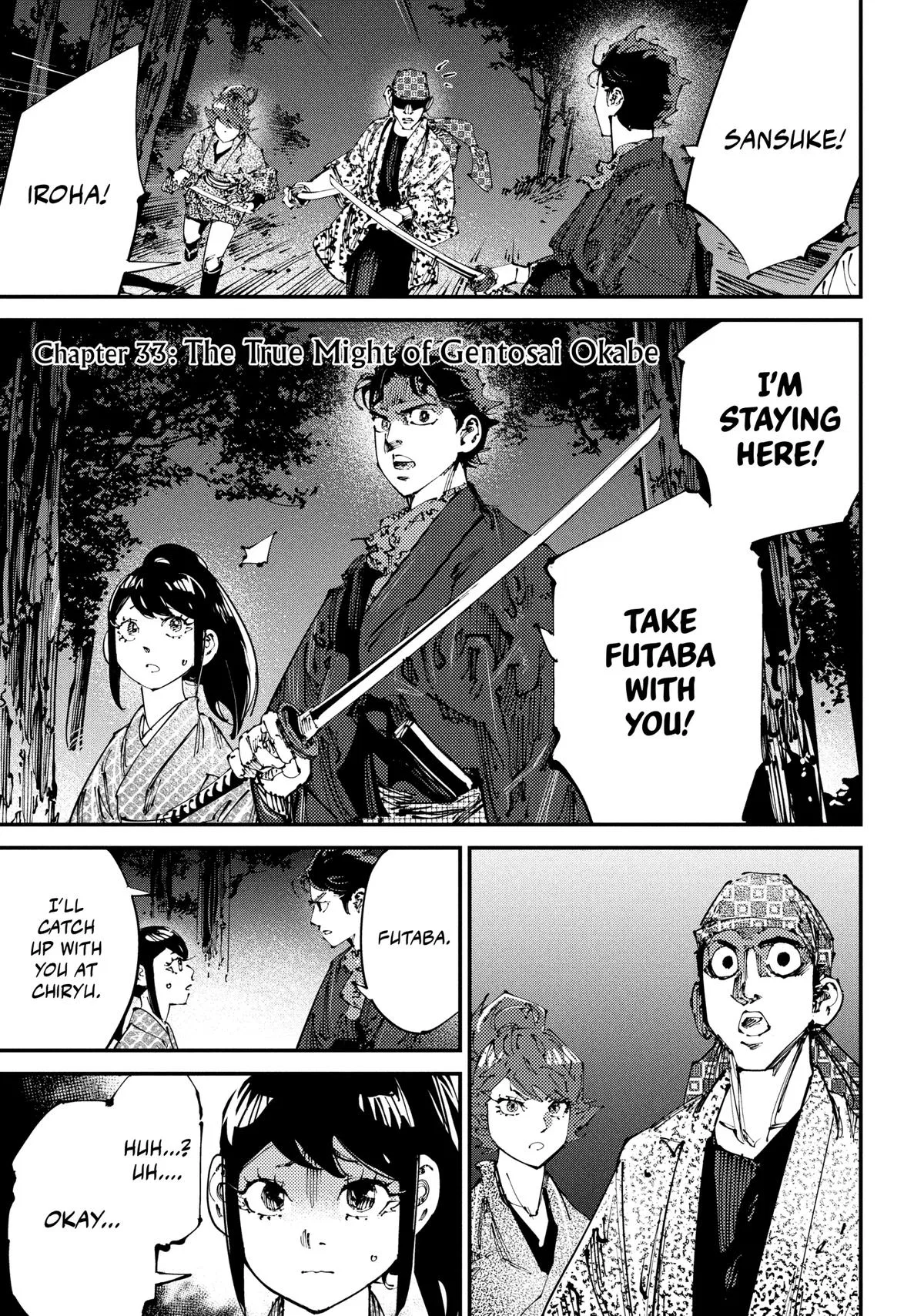 Ikusagami Chapter 33 – Page 1