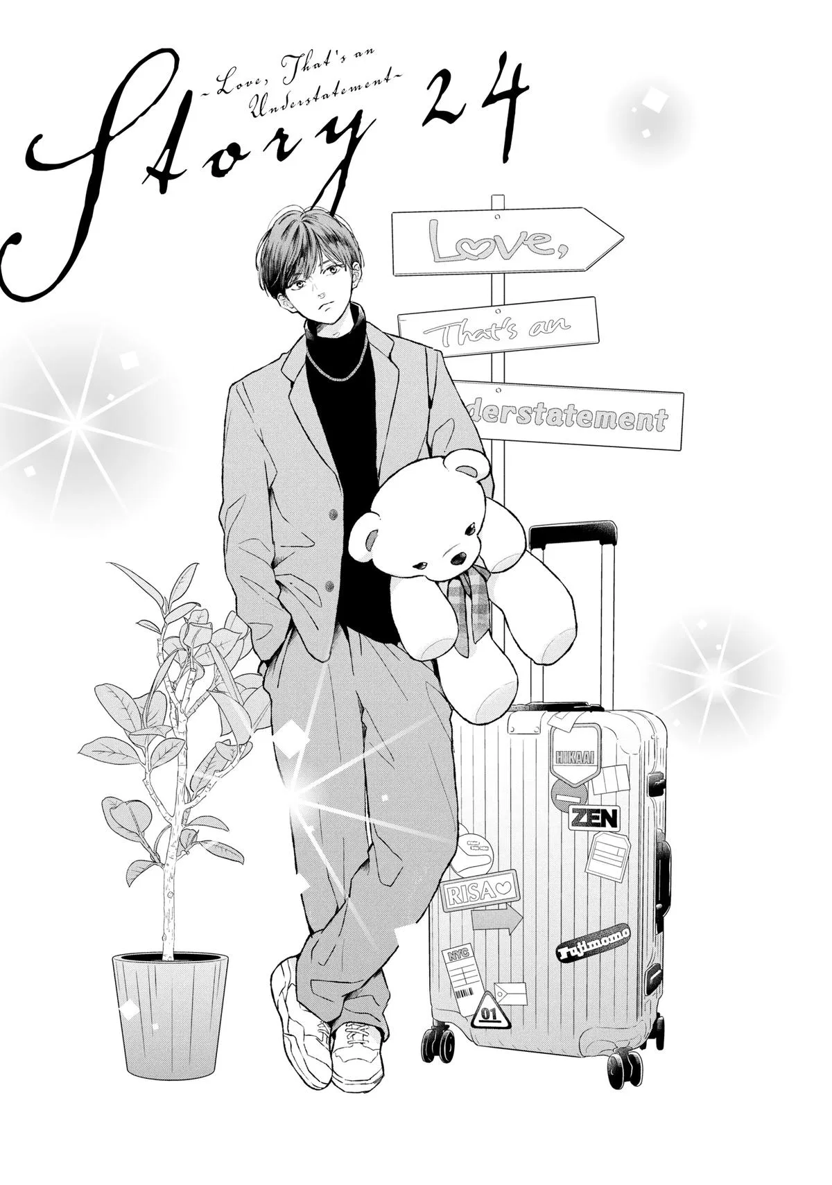 Love, That's an Understatement Chapter 24 – Page 1