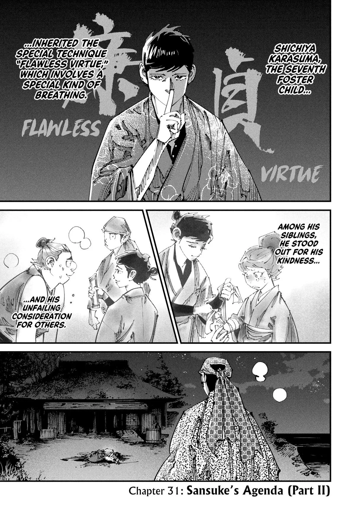 Ikusagami Chapter 31 – Page 1