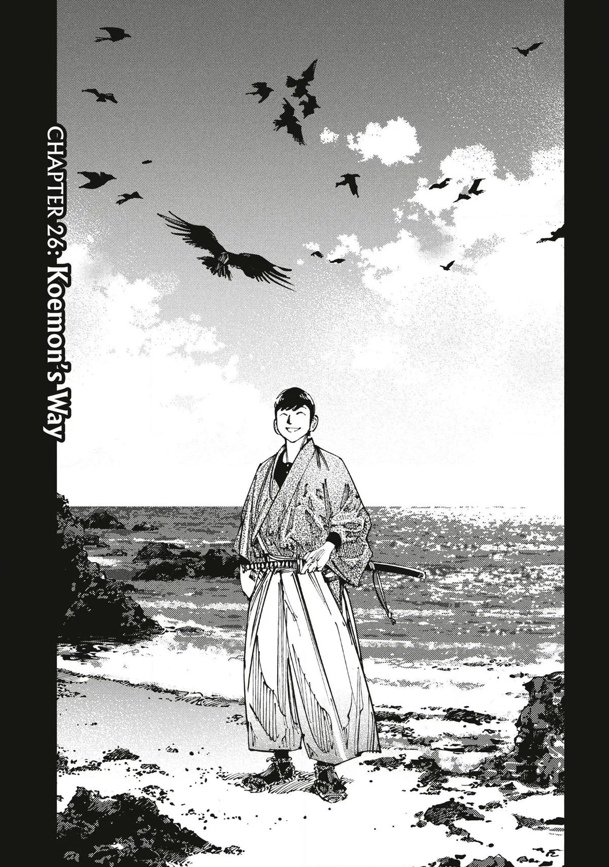 Ikusagami Chapter 26 – Page 1