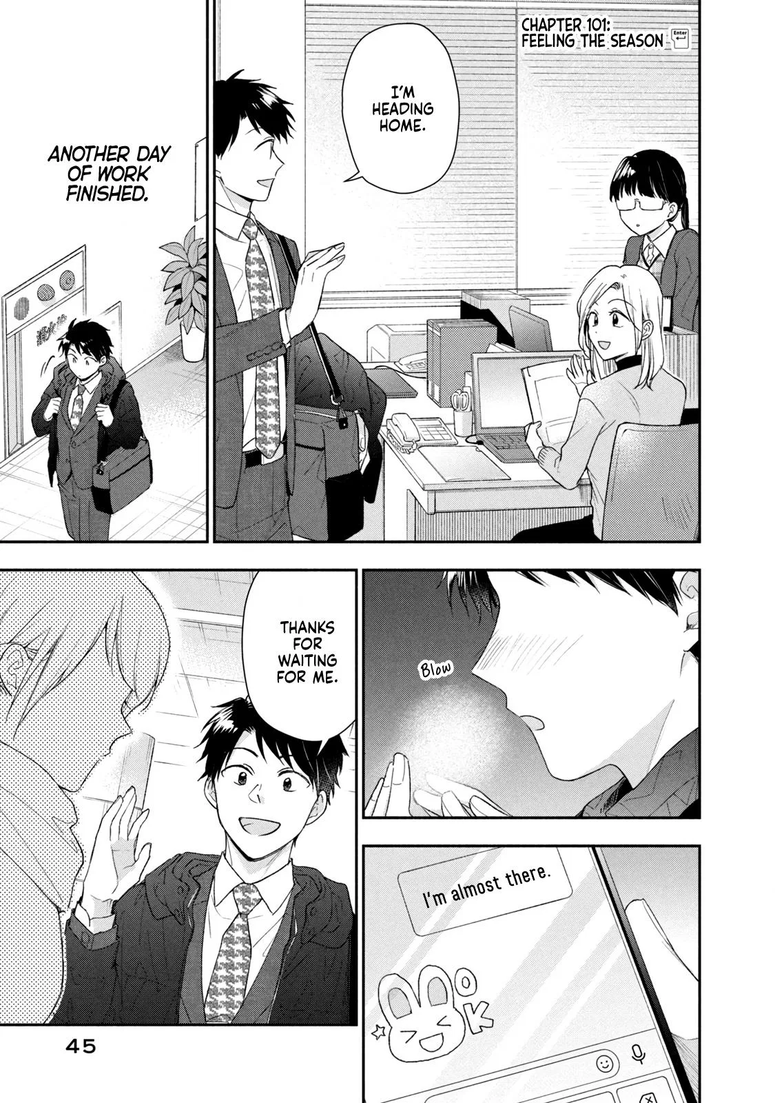 I Have a Crush at Work EN Chapter 101 – Page 1