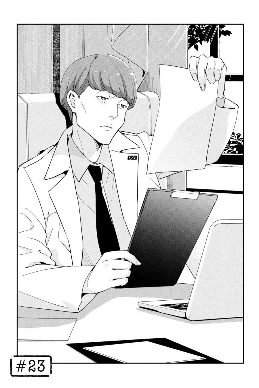 Lycoris Recoil Chapter 23 – Page 1