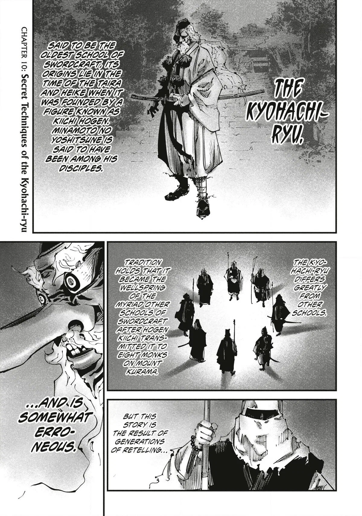 Ikusagami Chapter 10 – Page 1