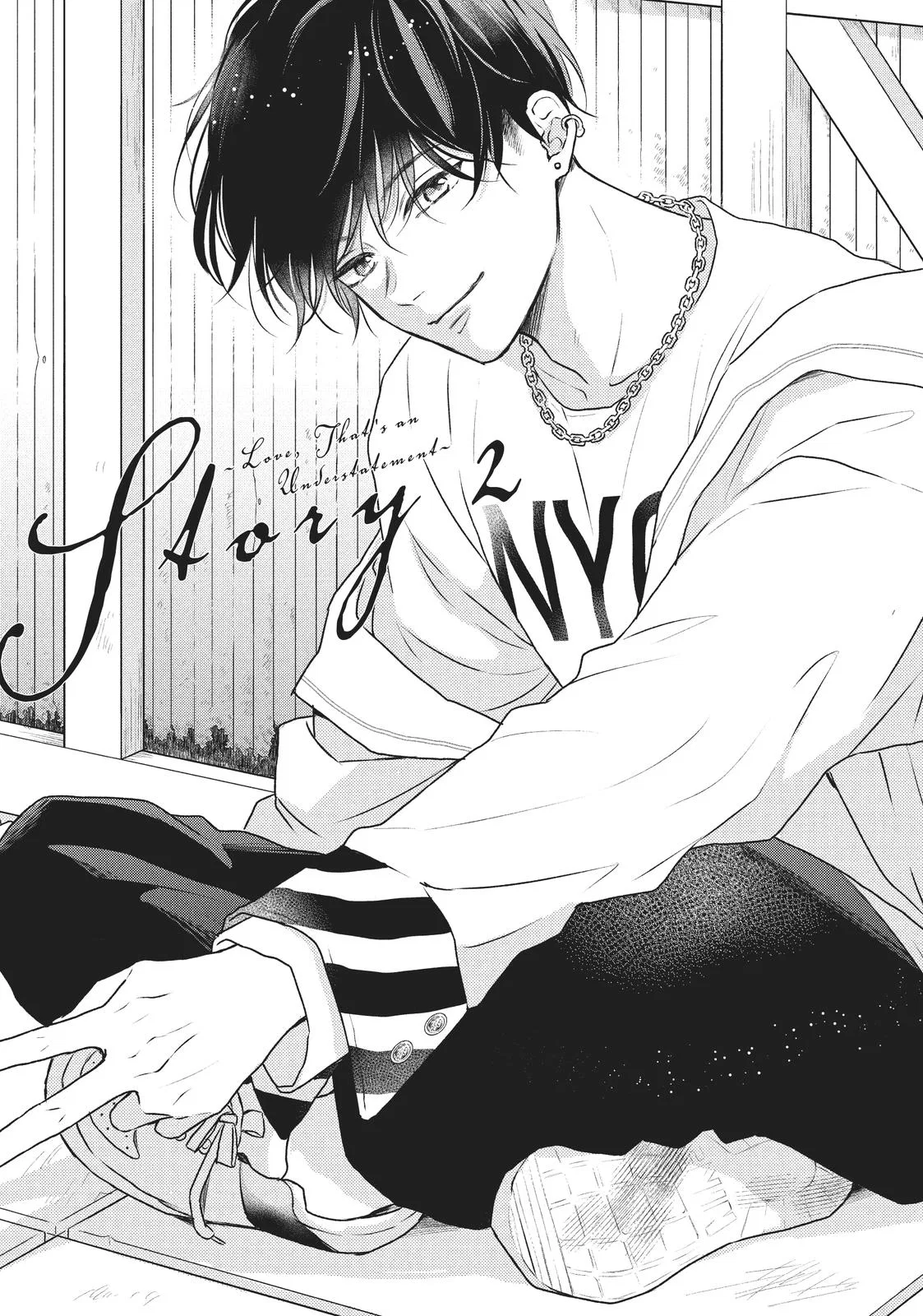 Love, That's an Understatement Chapter 2 – Page 1