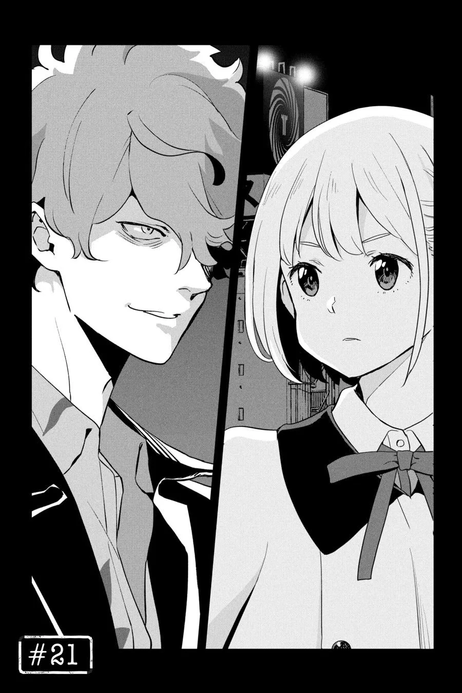 Lycoris Recoil Chapter 21 – Page 1
