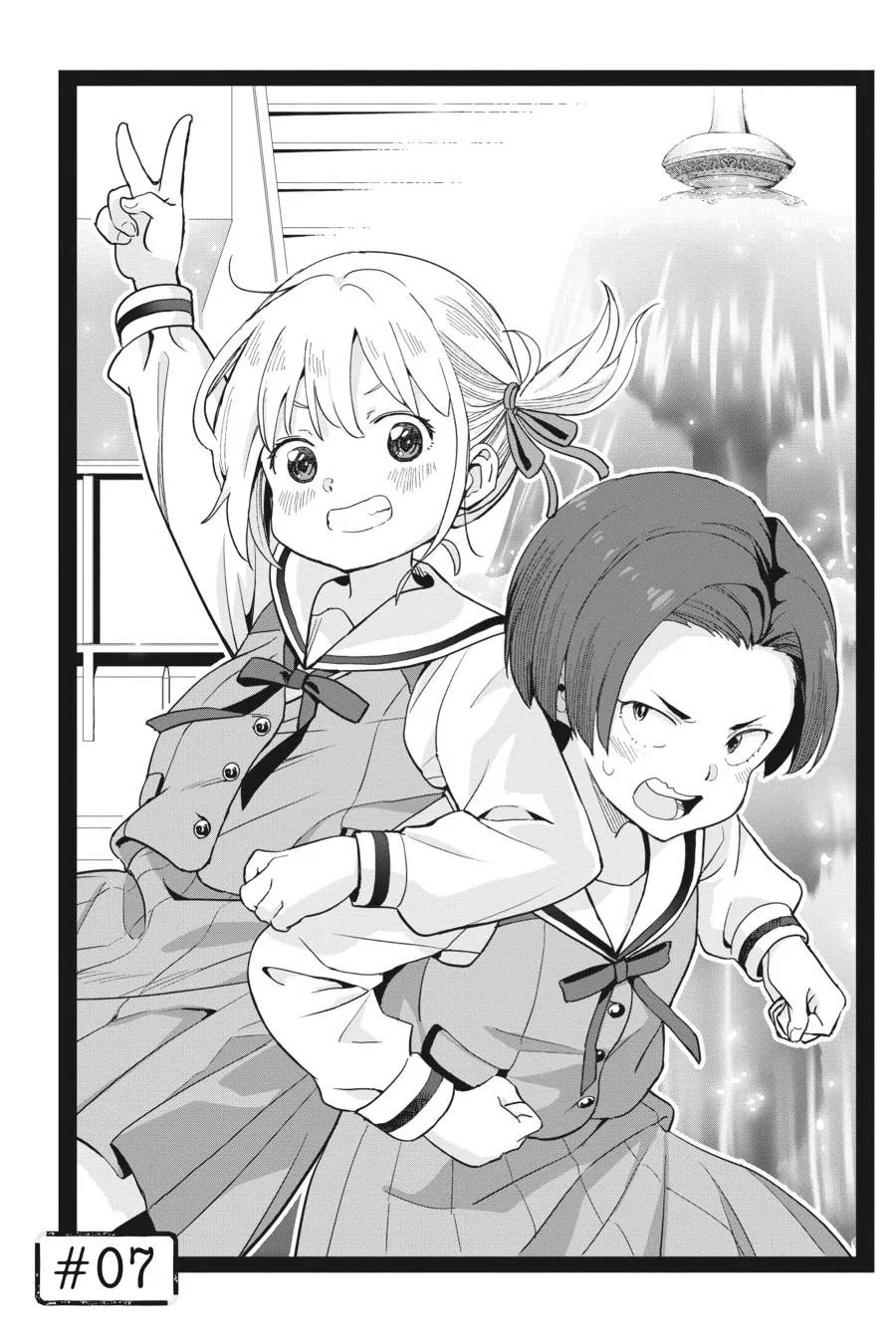 Lycoris Recoil Chapter 7 – Page 1