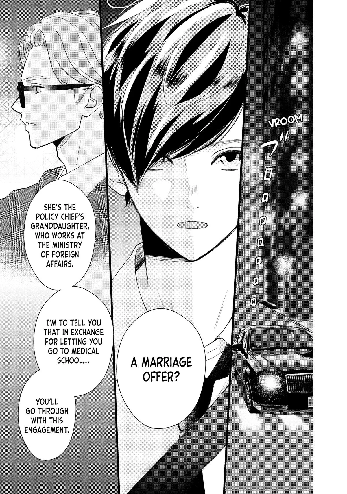 Nanoni, Chigira-kun ga Amasugiru. Chapter 54 – Page 3