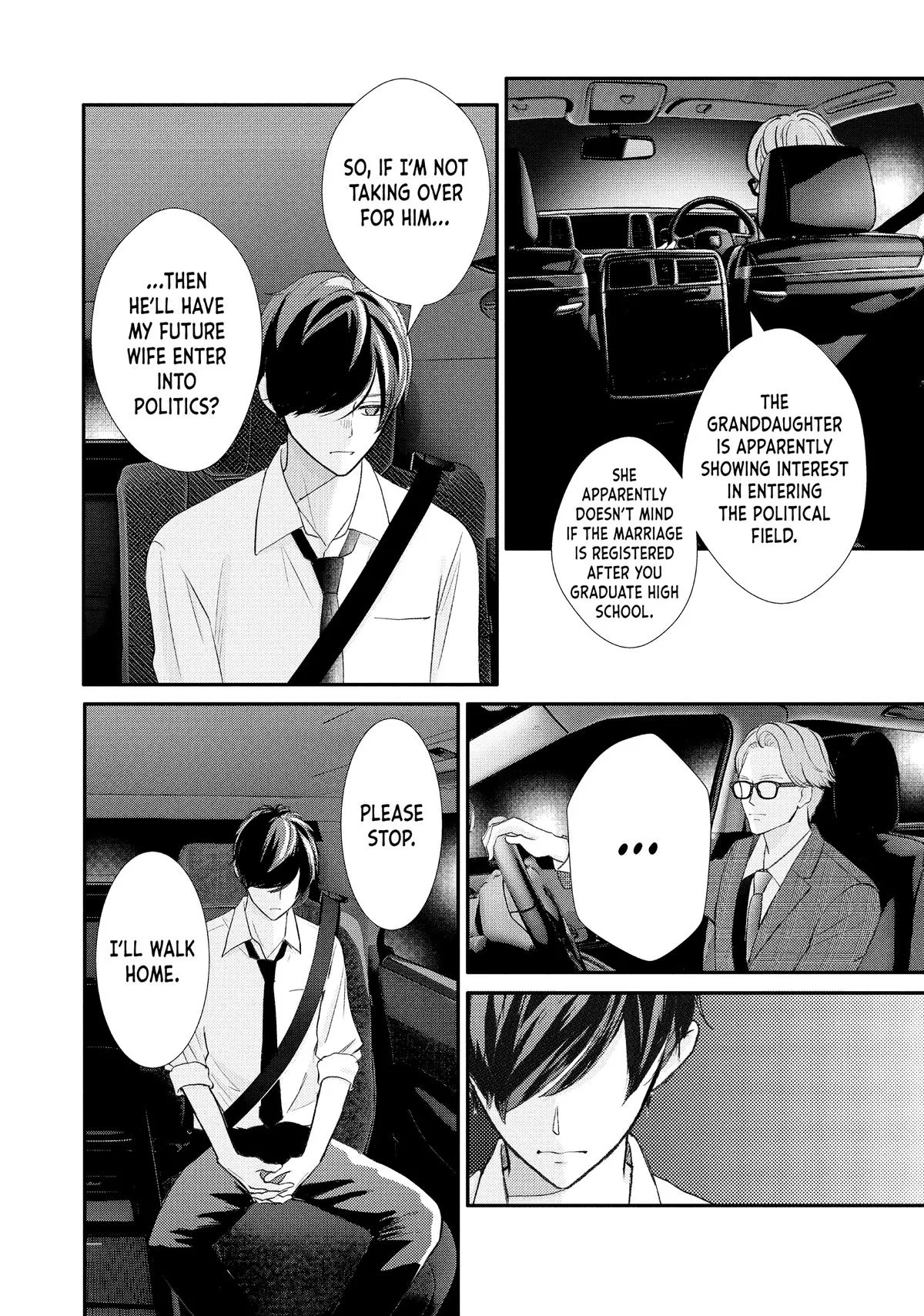 Nanoni, Chigira-kun ga Amasugiru. Chapter 54 – Page 4