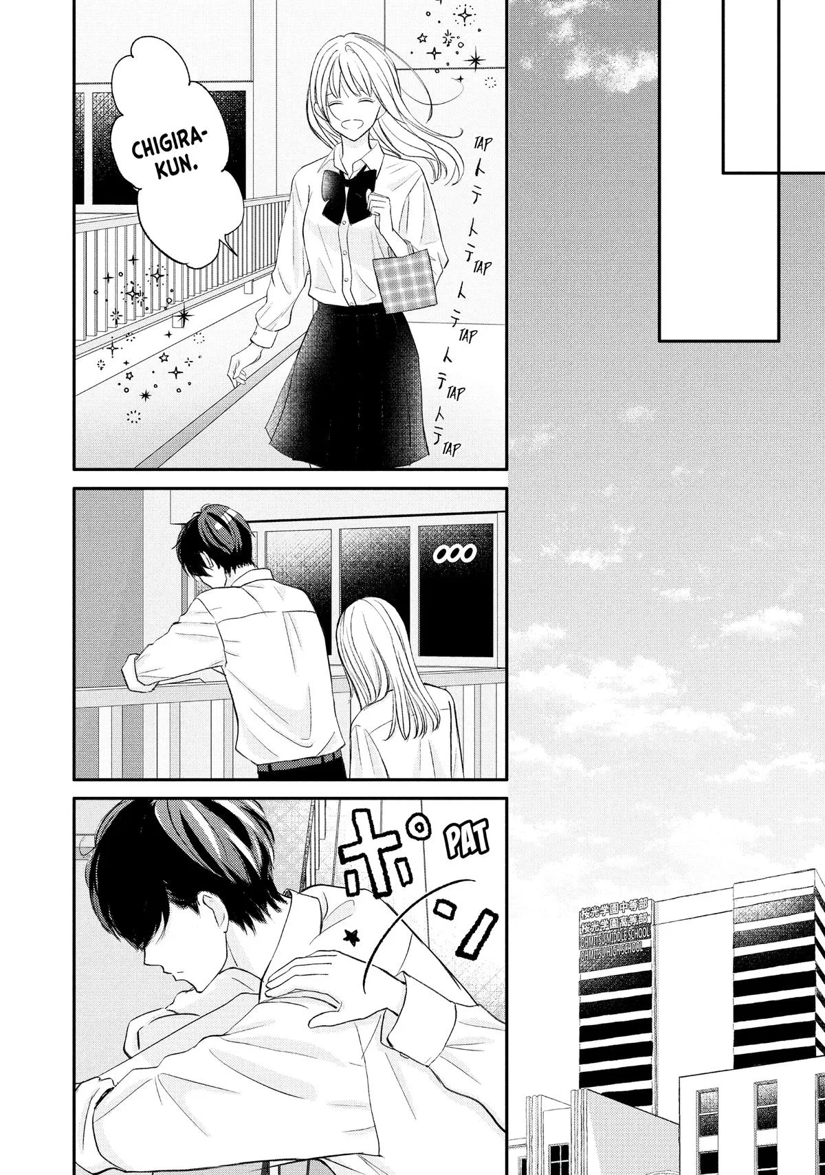 Nanoni, Chigira-kun ga Amasugiru. Chapter 54 – Page 6