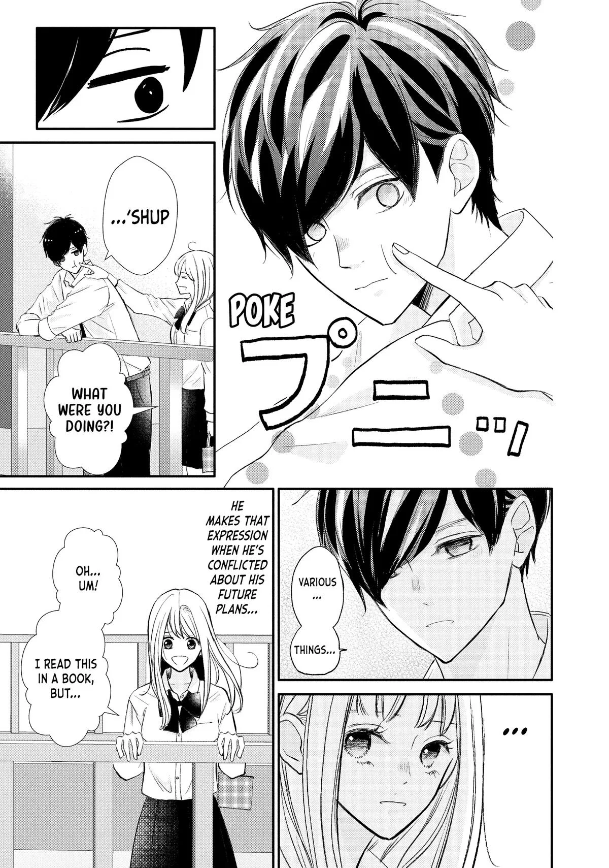 Nanoni, Chigira-kun ga Amasugiru. Chapter 54 – Page 7