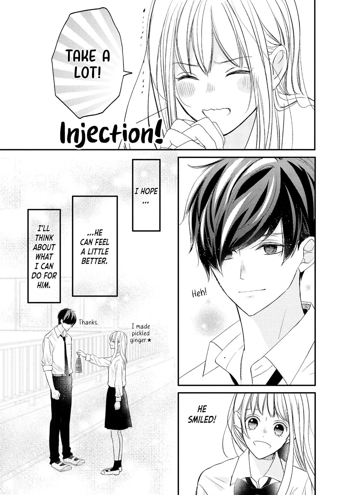 Nanoni, Chigira-kun ga Amasugiru. Chapter 54 – Page 11