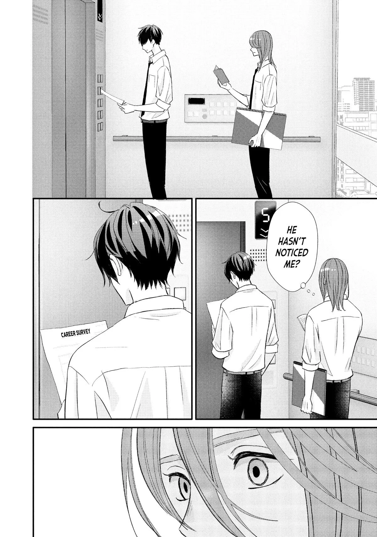 Nanoni, Chigira-kun ga Amasugiru. Chapter 54 – Page 14
