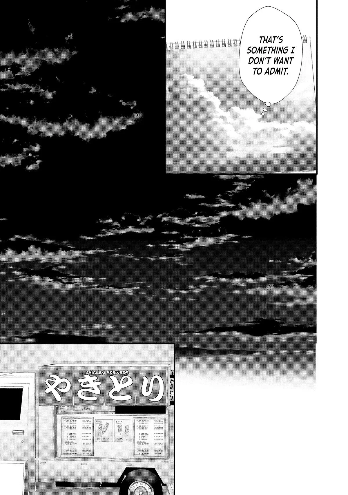 Nanoni, Chigira-kun ga Amasugiru. Chapter 54 – Page 19