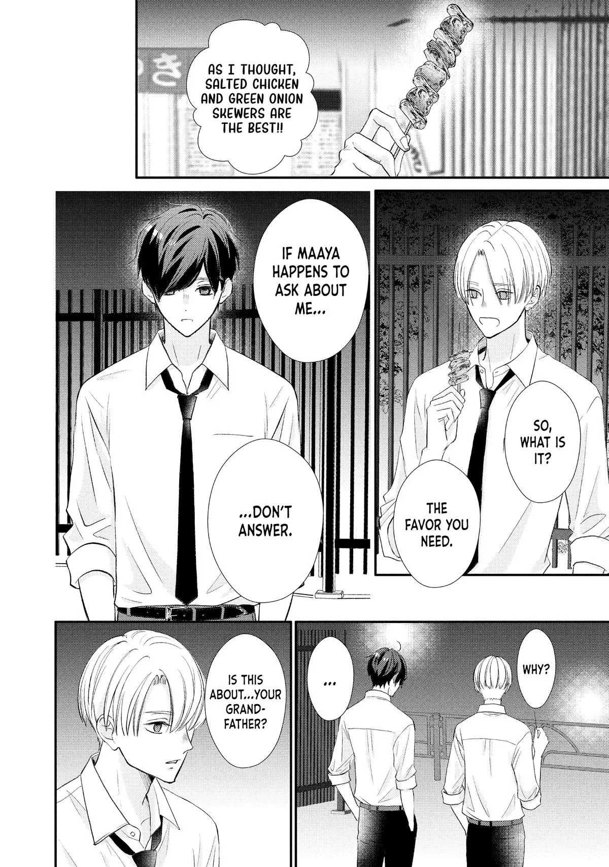 Nanoni, Chigira-kun ga Amasugiru. Chapter 54 – Page 20
