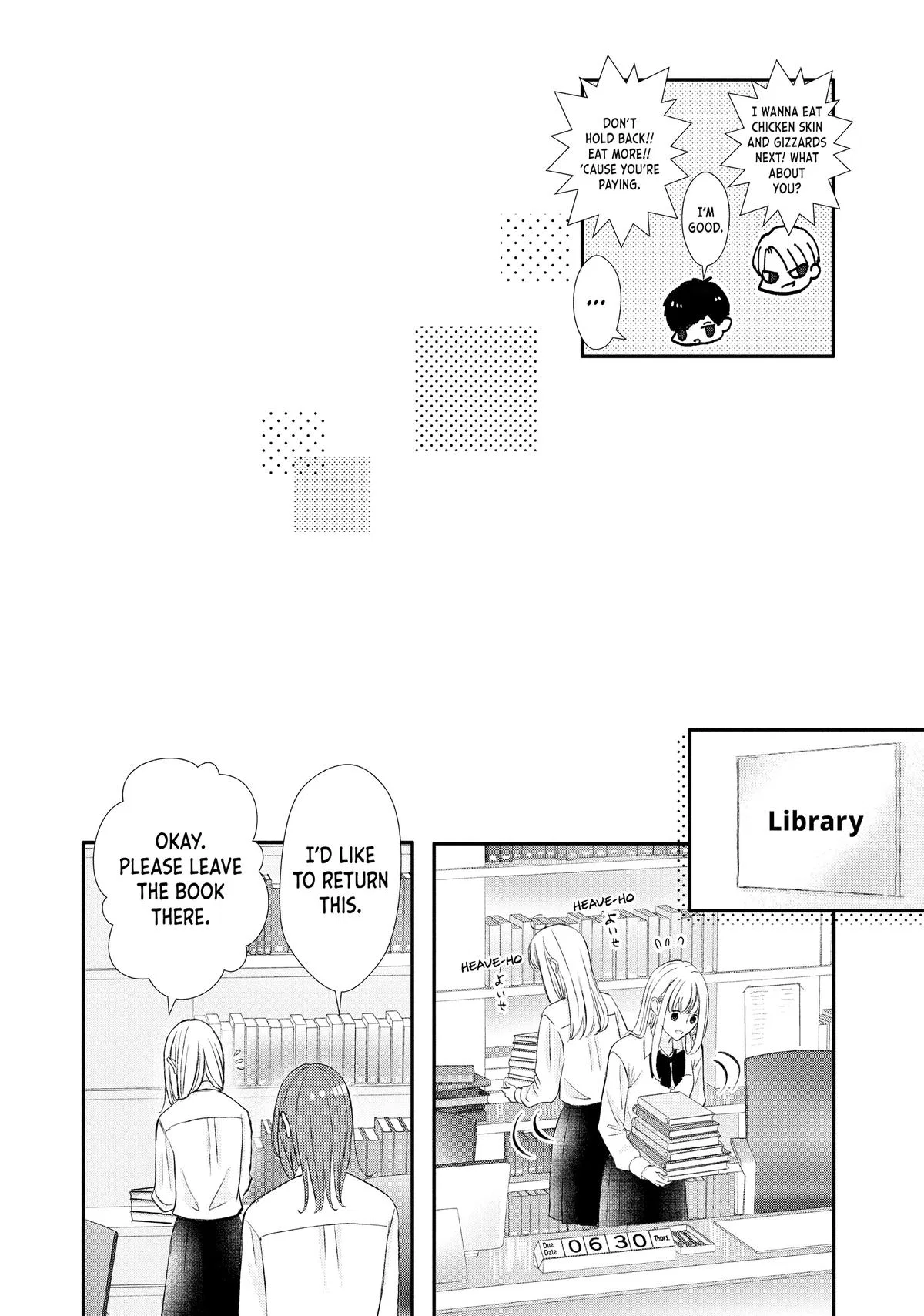 Nanoni, Chigira-kun ga Amasugiru. Chapter 54 – Page 22