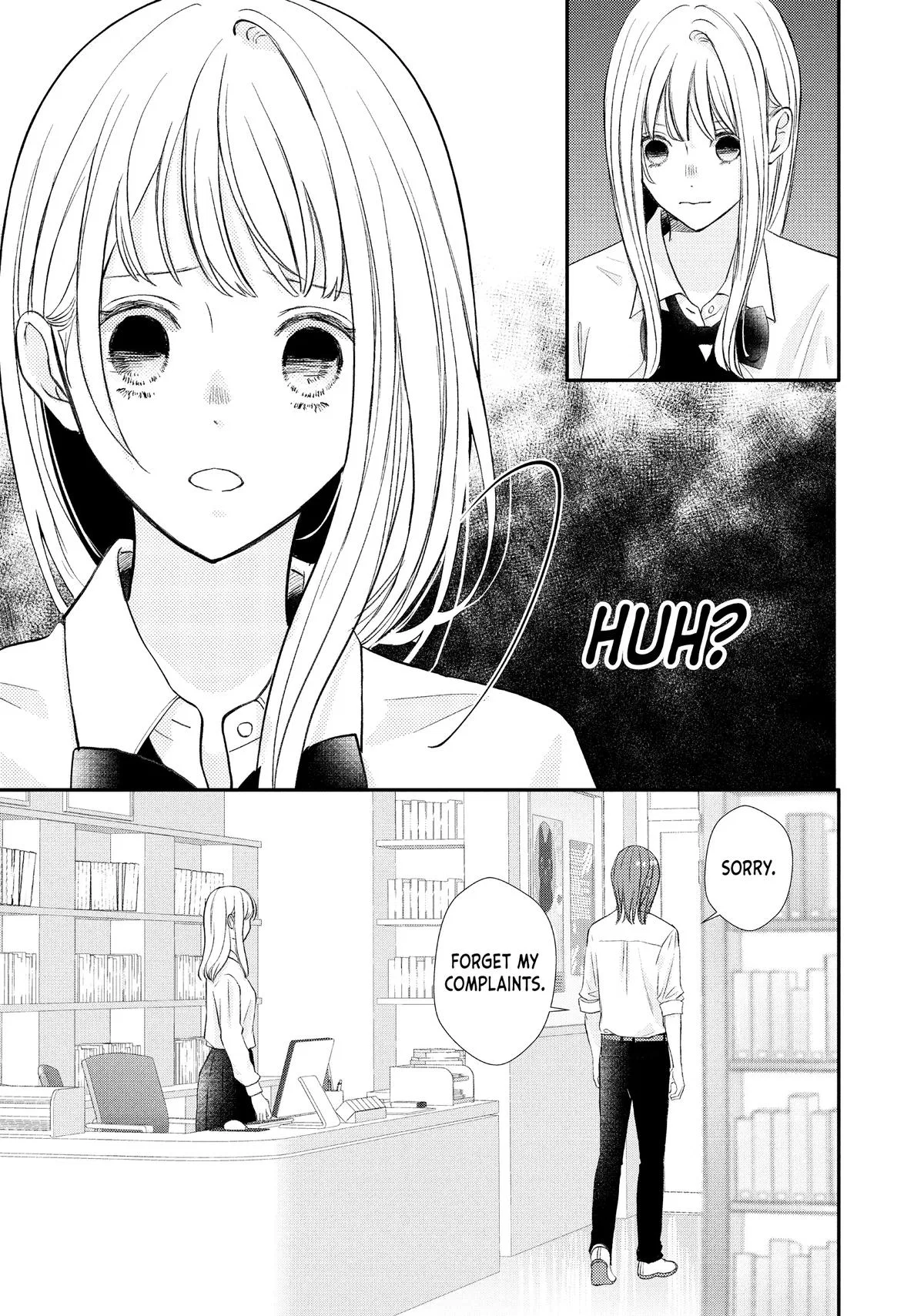 Nanoni, Chigira-kun ga Amasugiru. Chapter 54 – Page 27