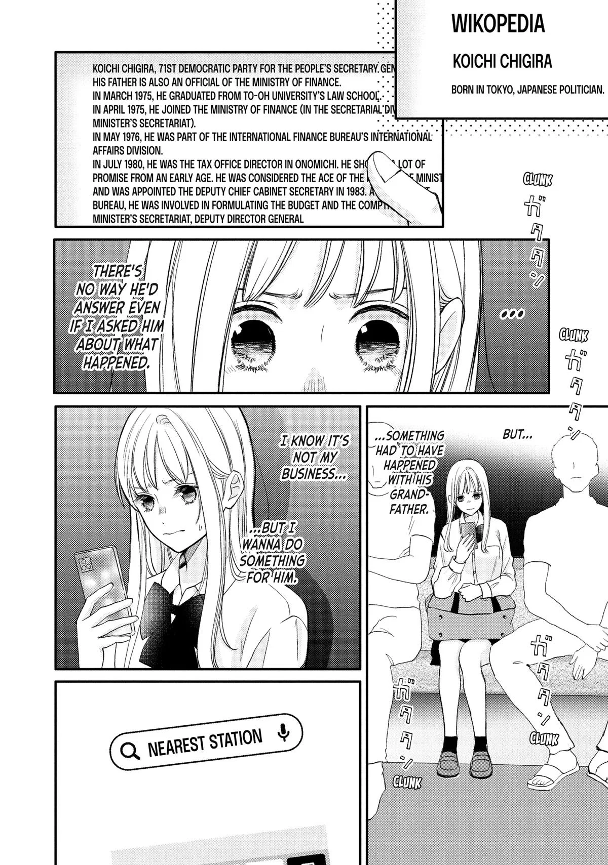 Nanoni, Chigira-kun ga Amasugiru. Chapter 54 – Page 42