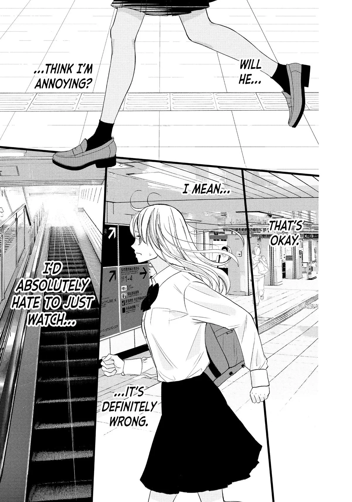 Nanoni, Chigira-kun ga Amasugiru. Chapter 54 – Page 43