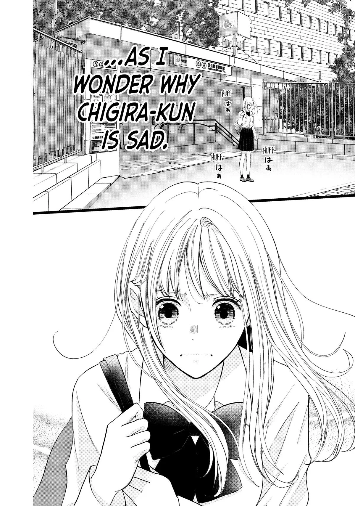 Nanoni, Chigira-kun ga Amasugiru. Chapter 54 – Page 44