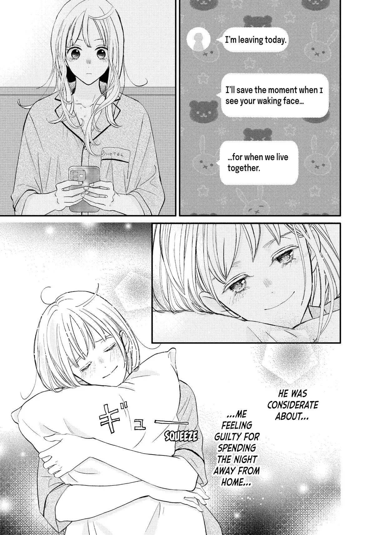 Nanoni, Chigira-kun ga Amasugiru. Chapter 53 – Page 27